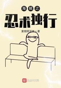 许我爱你如参差