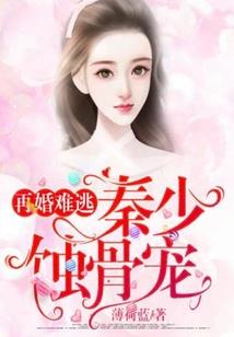 帅气少年与罗莉般的少女