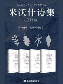 花落花开只陪君