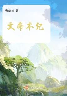 白莫银凯