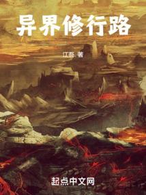 阎王爷变身萌妹的日子