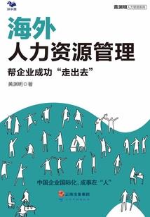 莞然莫负影成双