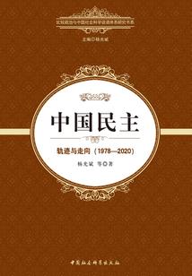 为你改变世界