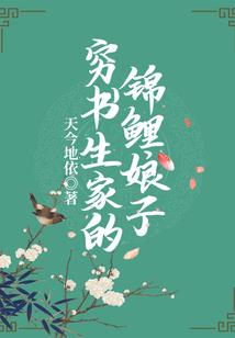 惟剑独尊
