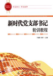 是那处曾相见