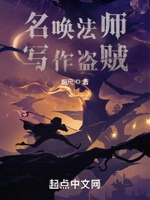 一封情书——同桌的你