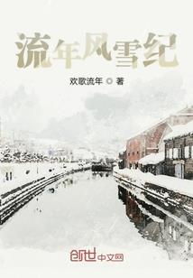 异界之人族无敌