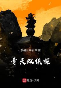 快意人间