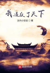 性转之初三