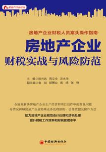 彼愿再相忆