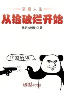 龙凤游九霄