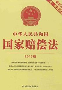 重生之御宝女天师