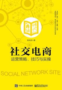 魔影苍穹
