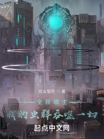 魔王丶勇者丶创世神