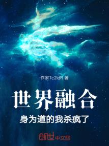 我有一只叮叮怪