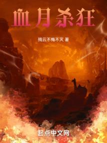 灵隐俏妖师