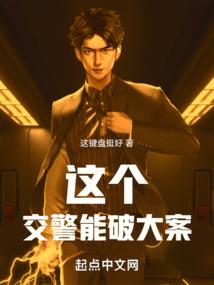 你怎么知道我爹是李渊的
