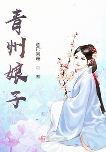 细数红豆寄相思