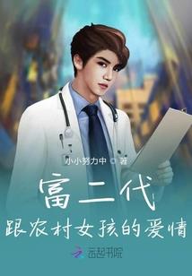 从美漫开始无限复制