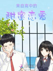 暗夜部
