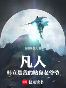 充值游戏进行中