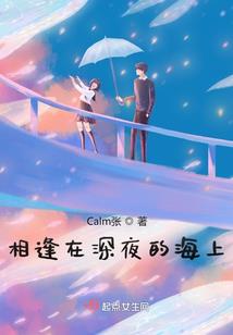 女配不骄纵