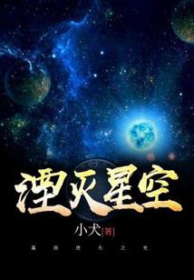 安若有寒