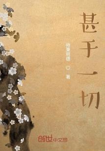 将诗