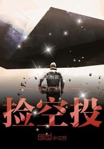 幽魂妖梦