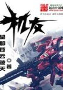 一片叶子拥有树
