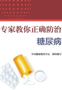 BOSS缠上身：老婆，听话！