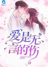 破案传奇