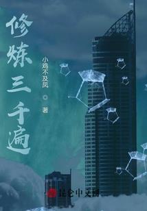 穆先生的慢慢追妻路