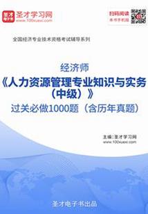 曾将红玉唤绿蜡