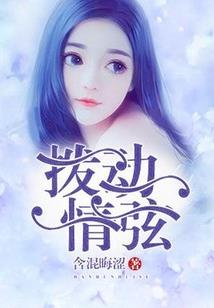 七星战队
