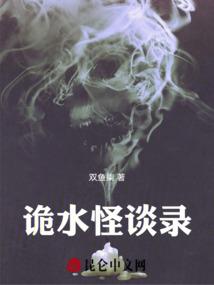 我们的纪念册
