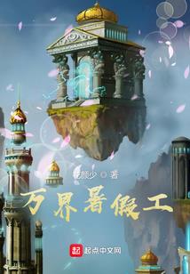 寒笙泪