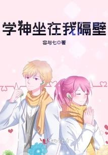 诗仙醉剑探长安