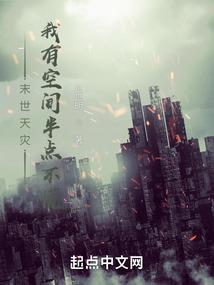 木光