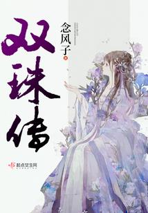 这个班不一样