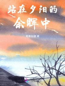 剑屹天下