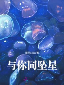 邪剑当空