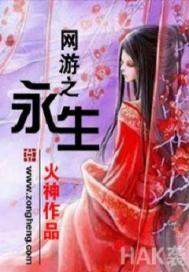 虐文男主别来沾边