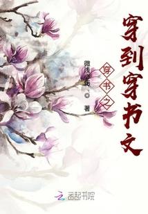 银河之中流浪的失忆者