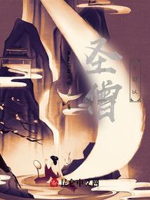 武侠游