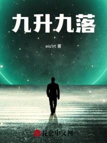 若我还爱你