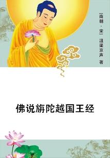 修真狂少逆天之旅