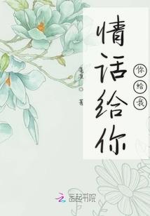 雪月天无雨