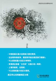 怒道