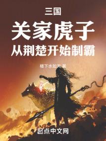 我有神器爸爸